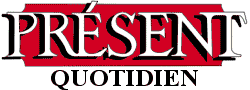 logo_present.png